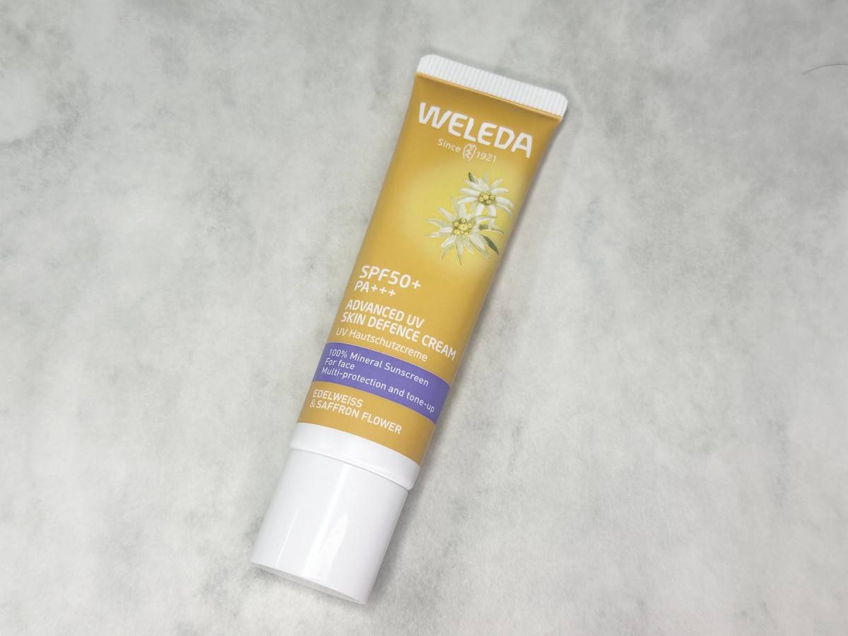 WELEDA　エーデルワイスUVバリアクリーム