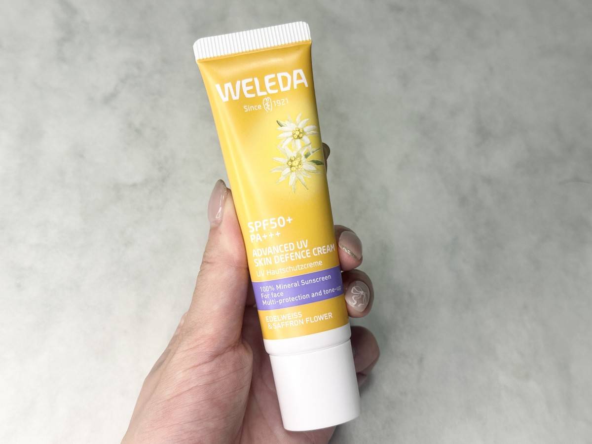 WELEDA　エーデルワイスUVバリアクリーム
