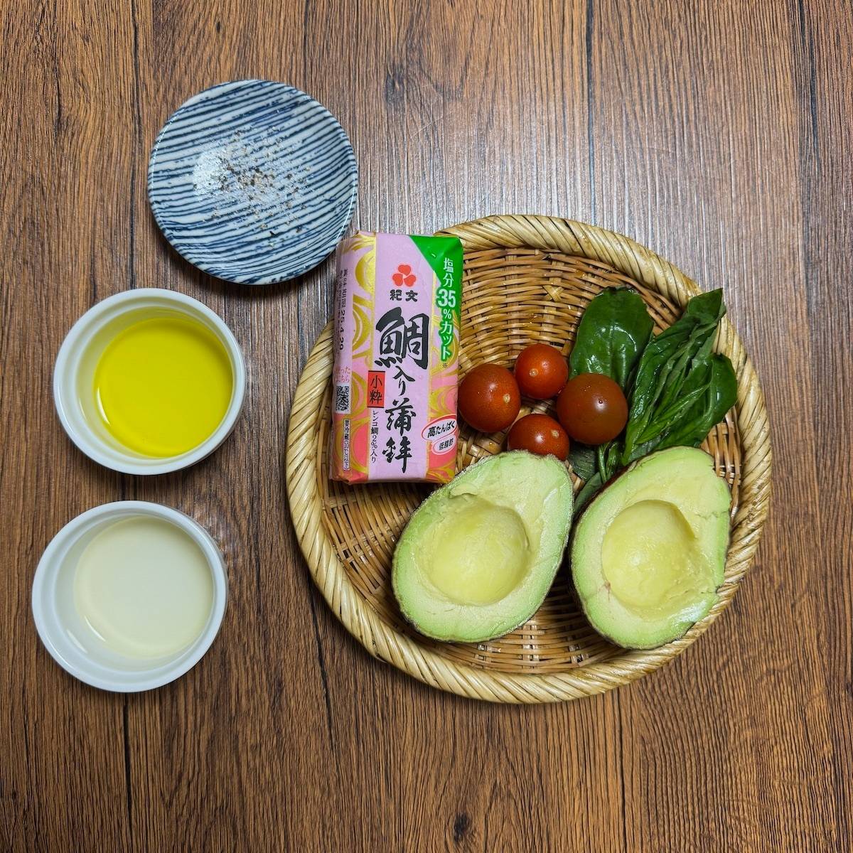 紀文公式の「蒲鉾とカラフル野菜のさっぱりレモンオイルあえ」のレシピ