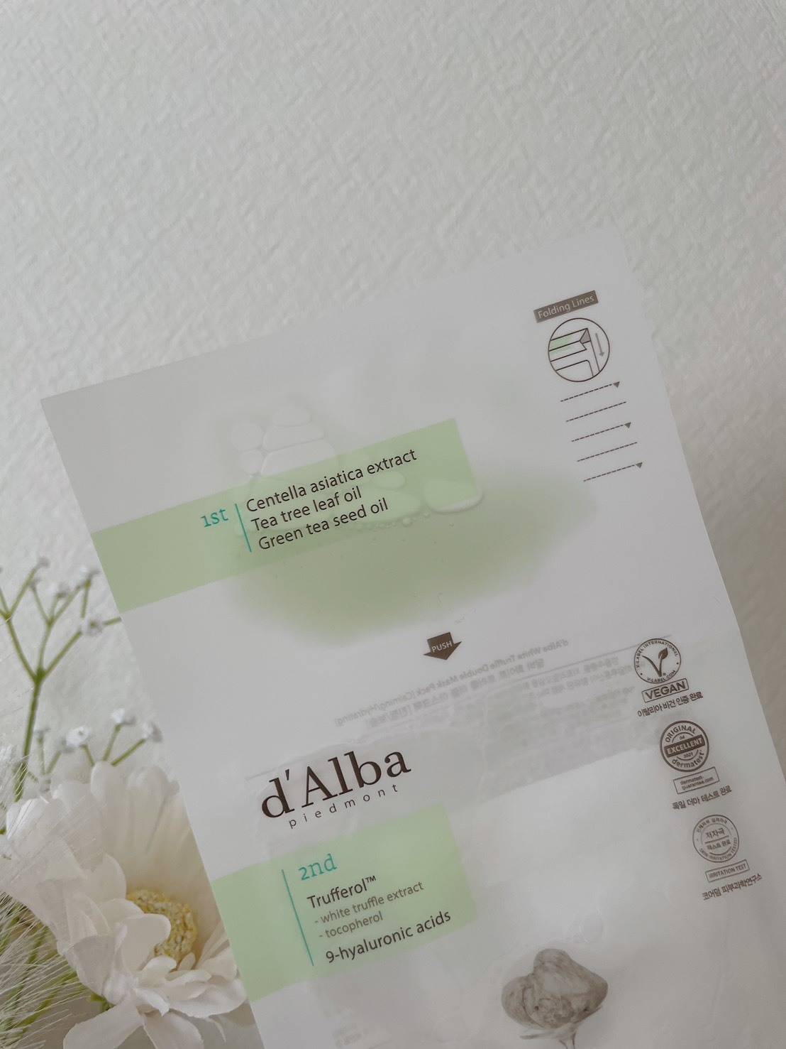 d'Alba ホワイトトリュフダブルマスクパック