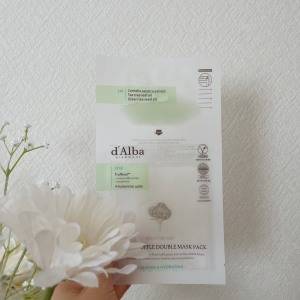 鎮静と保湿をこれ1枚で。日焼けが気になる季節に使いたい「d'Alba」のダブルマスクパック