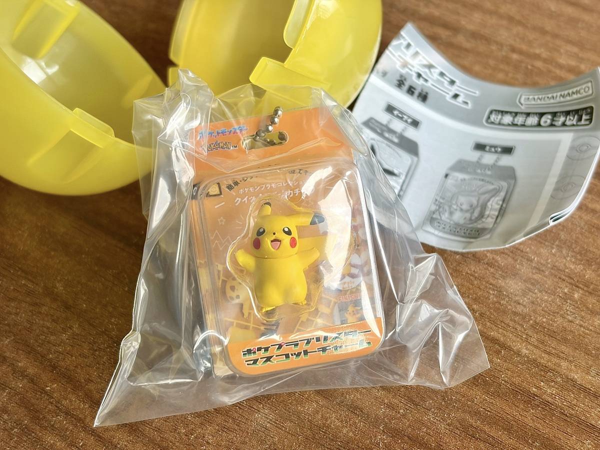 写真④