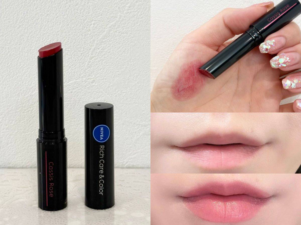 NIVEA「リッチケア＆カラーリップ 色持続タイプ」