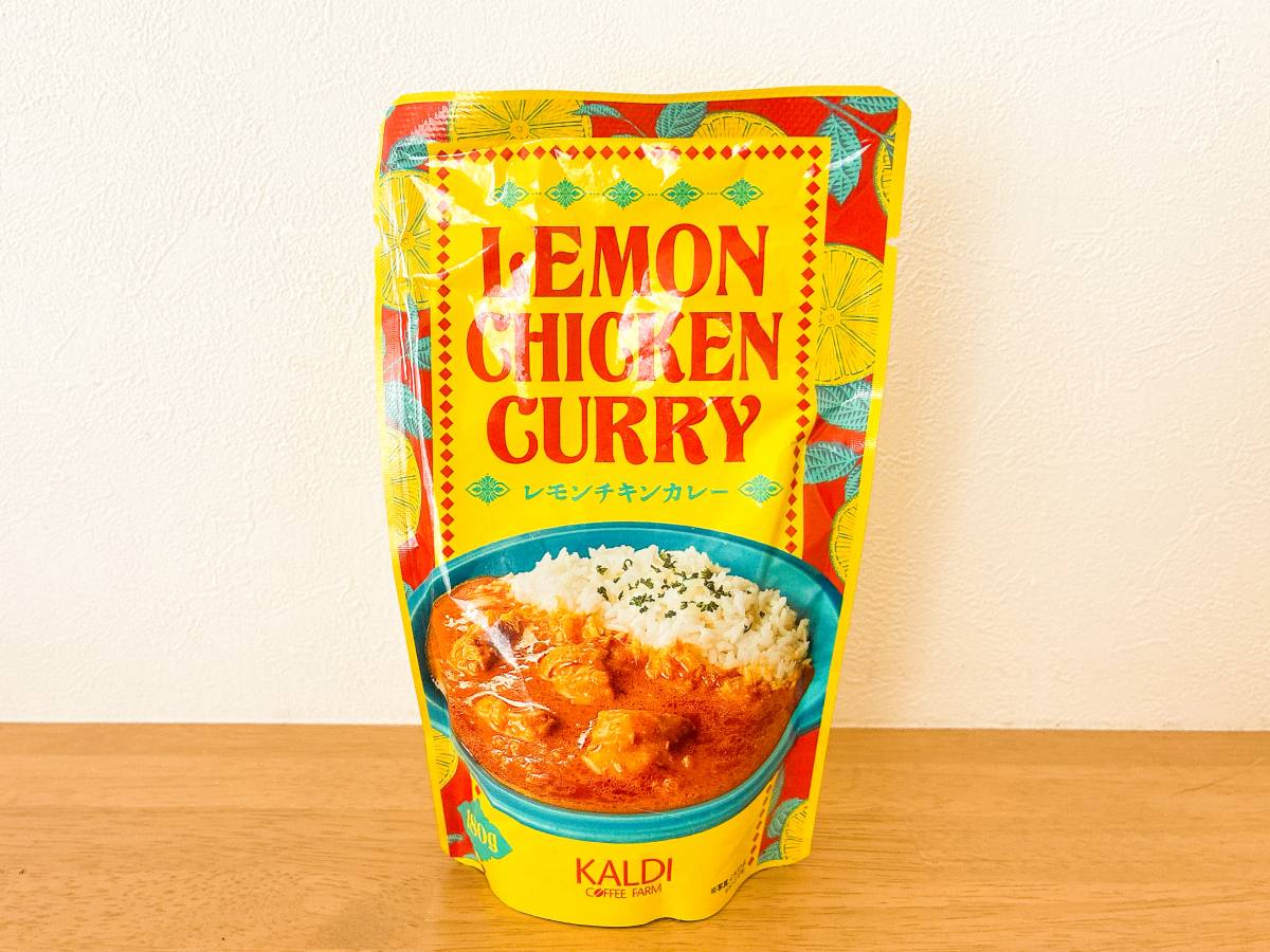 季節限定商品を買ってみた♪