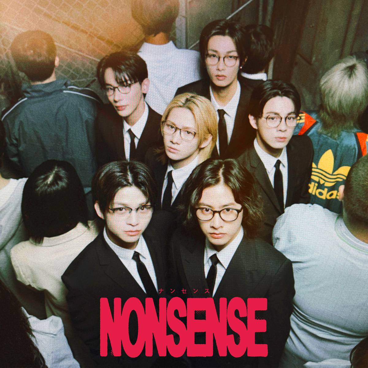 ONSENSE