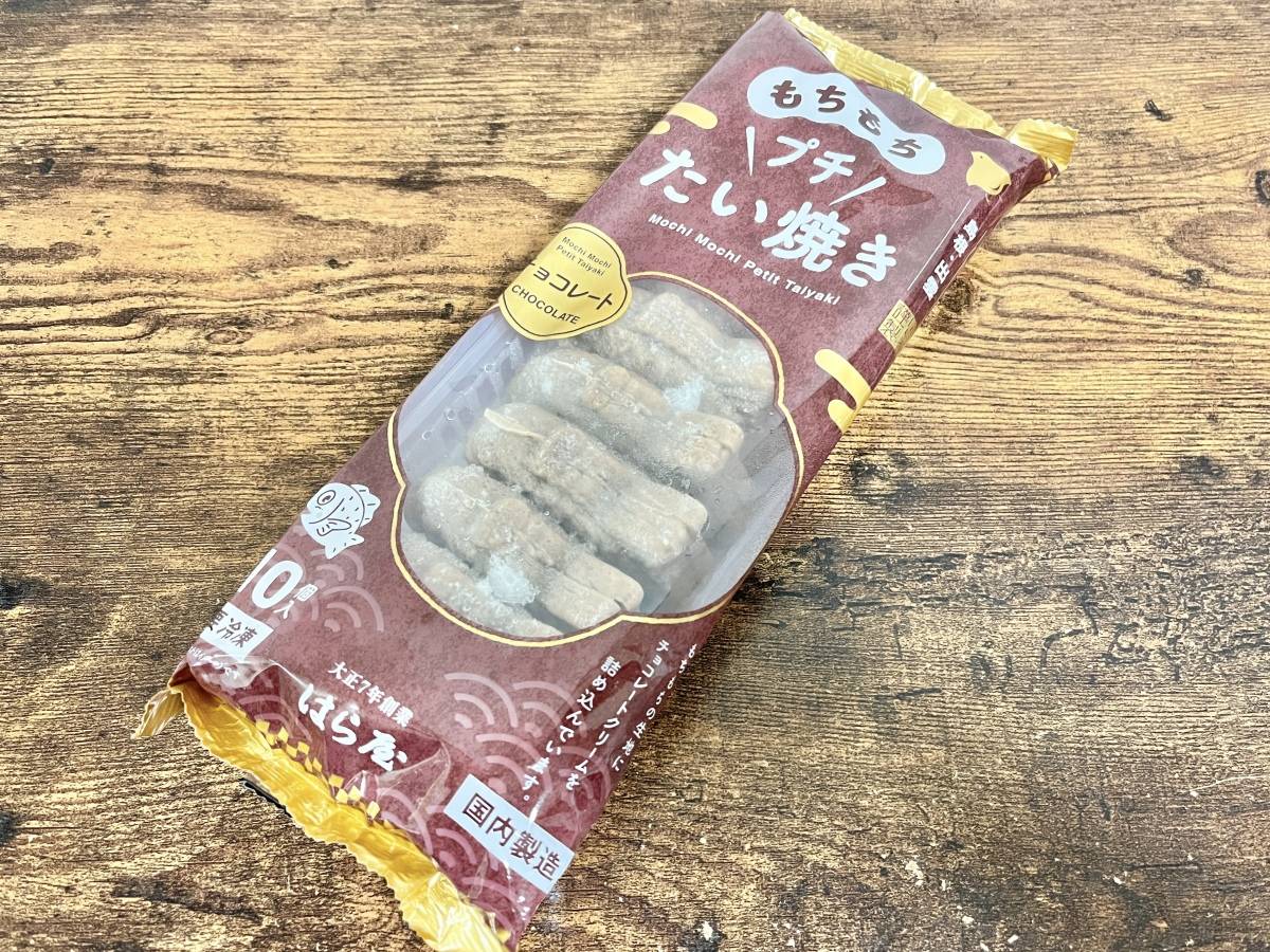 人気商品を買ってみた！