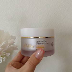 早めのエイジングケアに。“くすみ＆ハリ＆トーン”をアップ「d'Alba」のカプセルクリーム