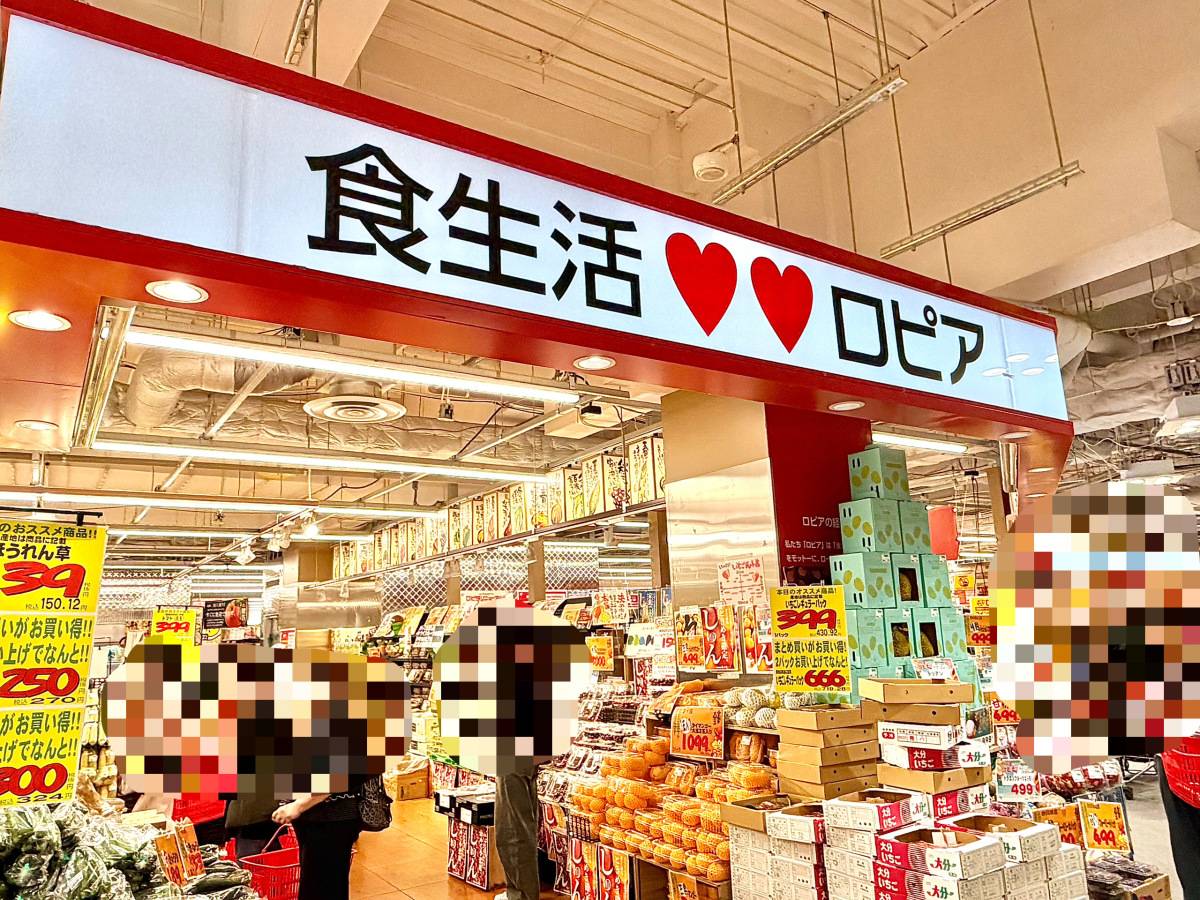 人気商品を買ってみた！