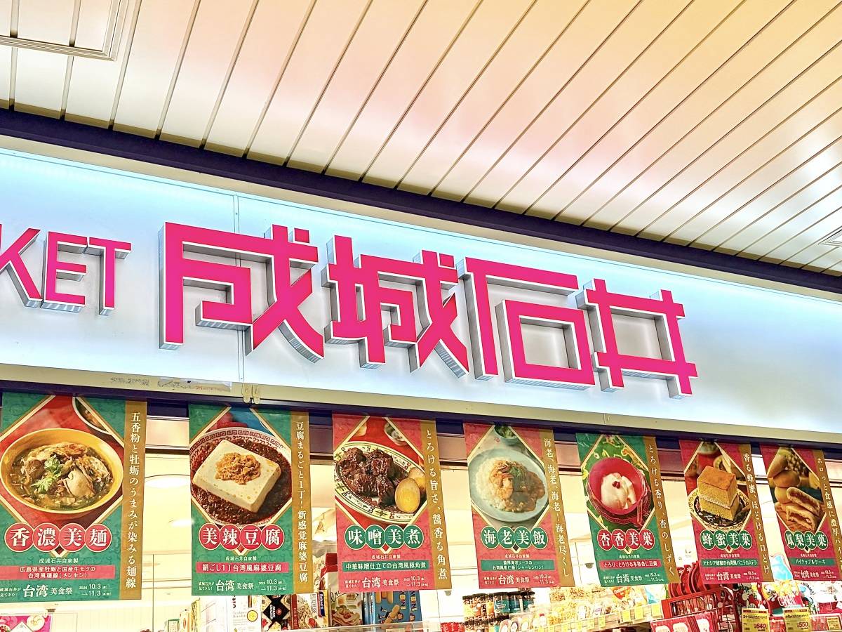 まるでレモンのような可愛い見た目が最高！