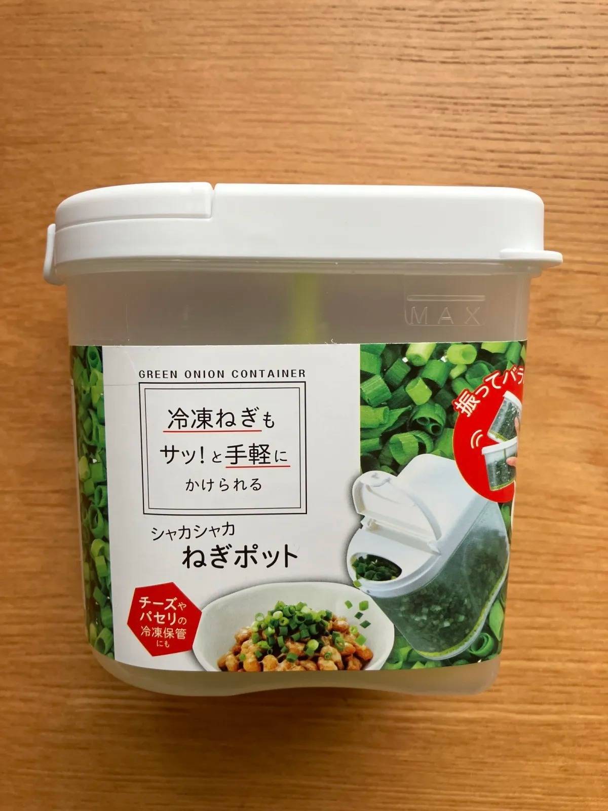DAISO(ダイソー)：しゃかしゃかねぎポット