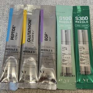 種類多すぎ問題解決！日替わりで試せてお得「VTリードルショット」のアソートパック