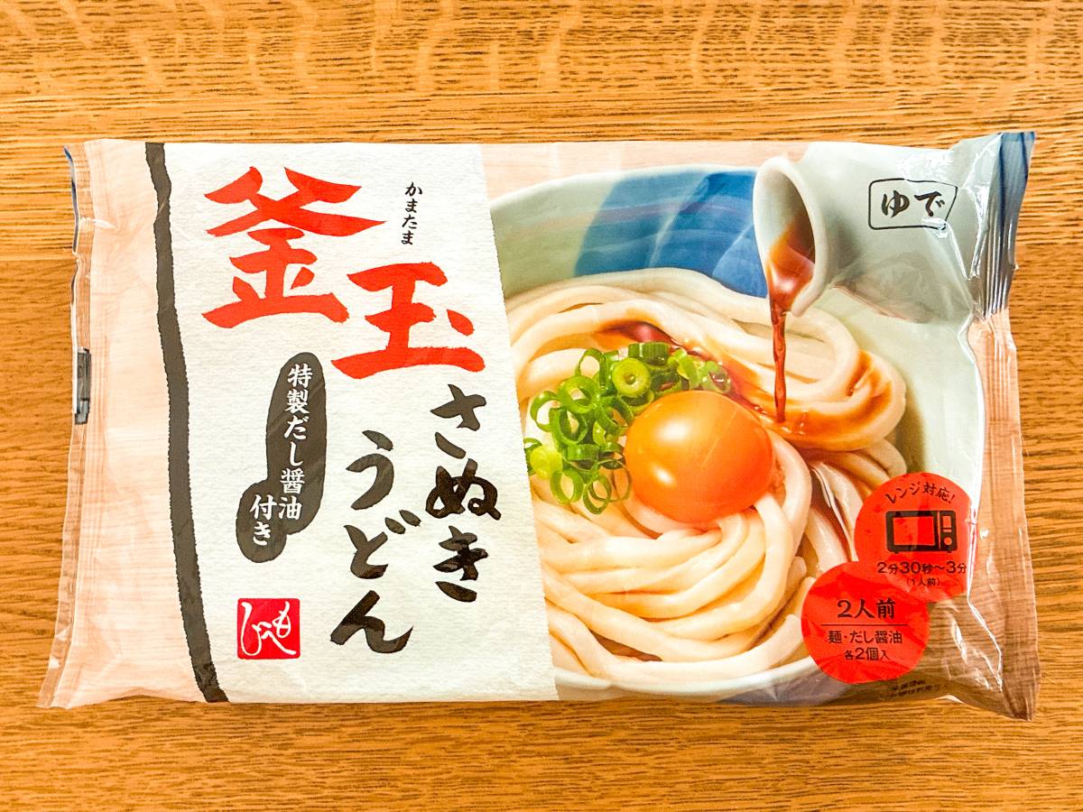 人気商品を買ってみた！