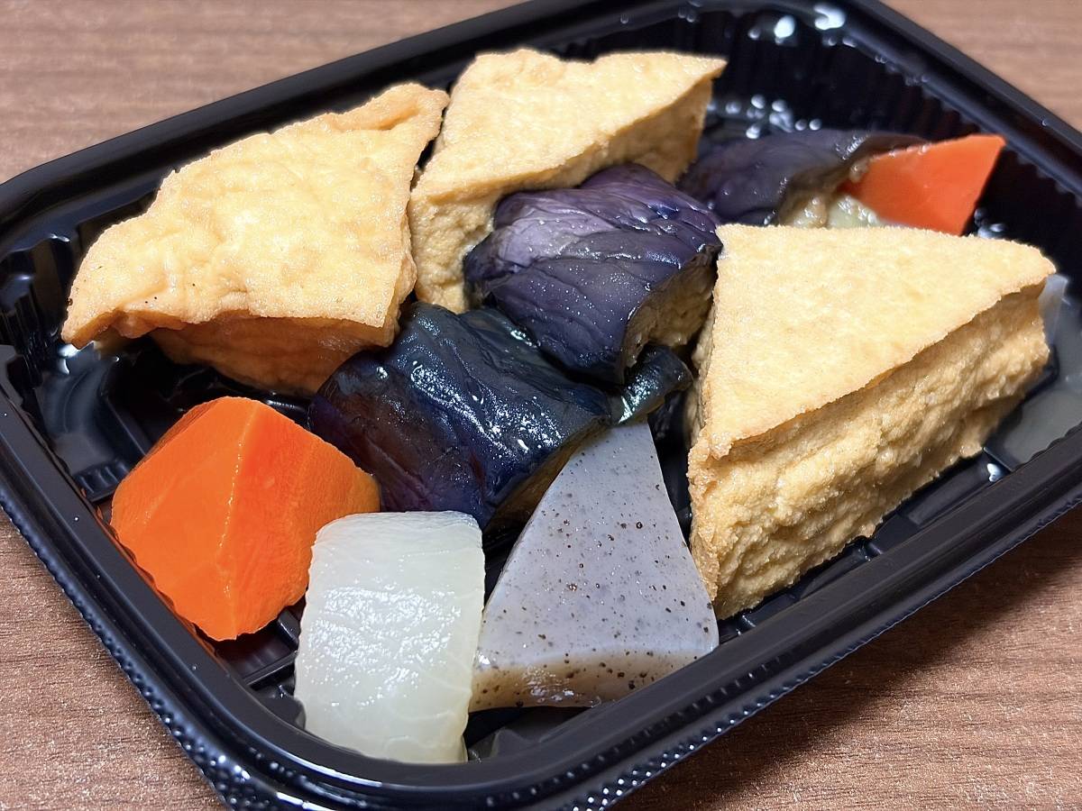 食欲がそそられるお出汁の風味♡