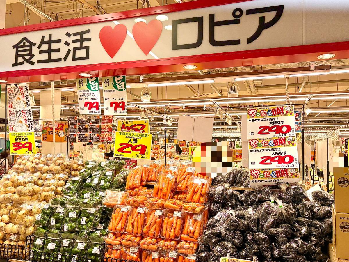 人気商品を買ってみた♪