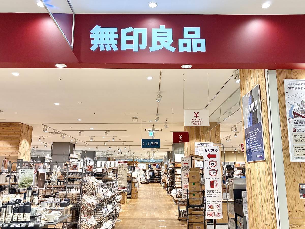 人気商品を買ってみた！