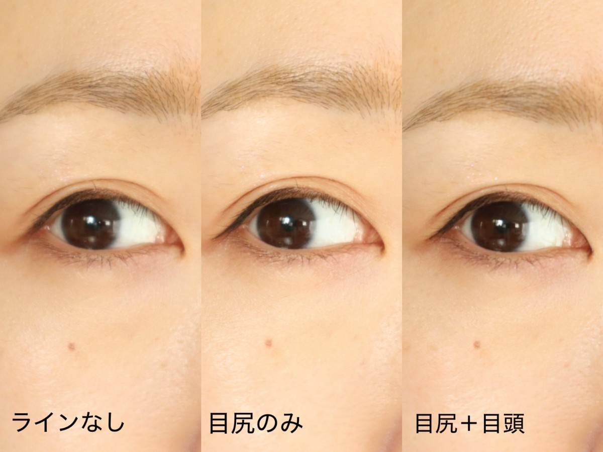 CEZANNE(セザンヌ)ブレぴたライナー 10なじみブラック(before.after)