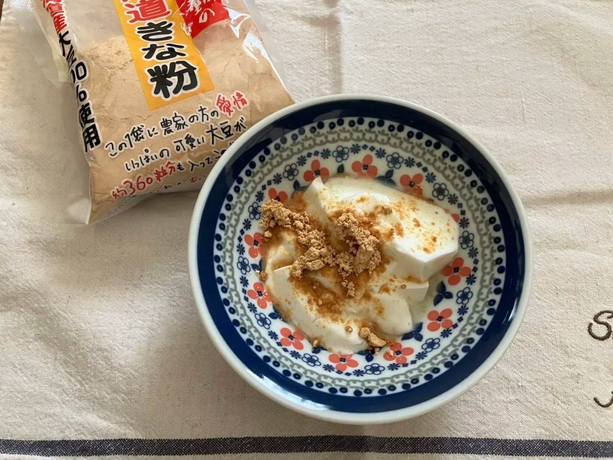 Seria(セリア):中村食品 感動の北海道きな粉