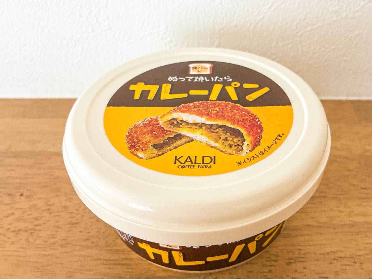 大人気商品を買ってみた！