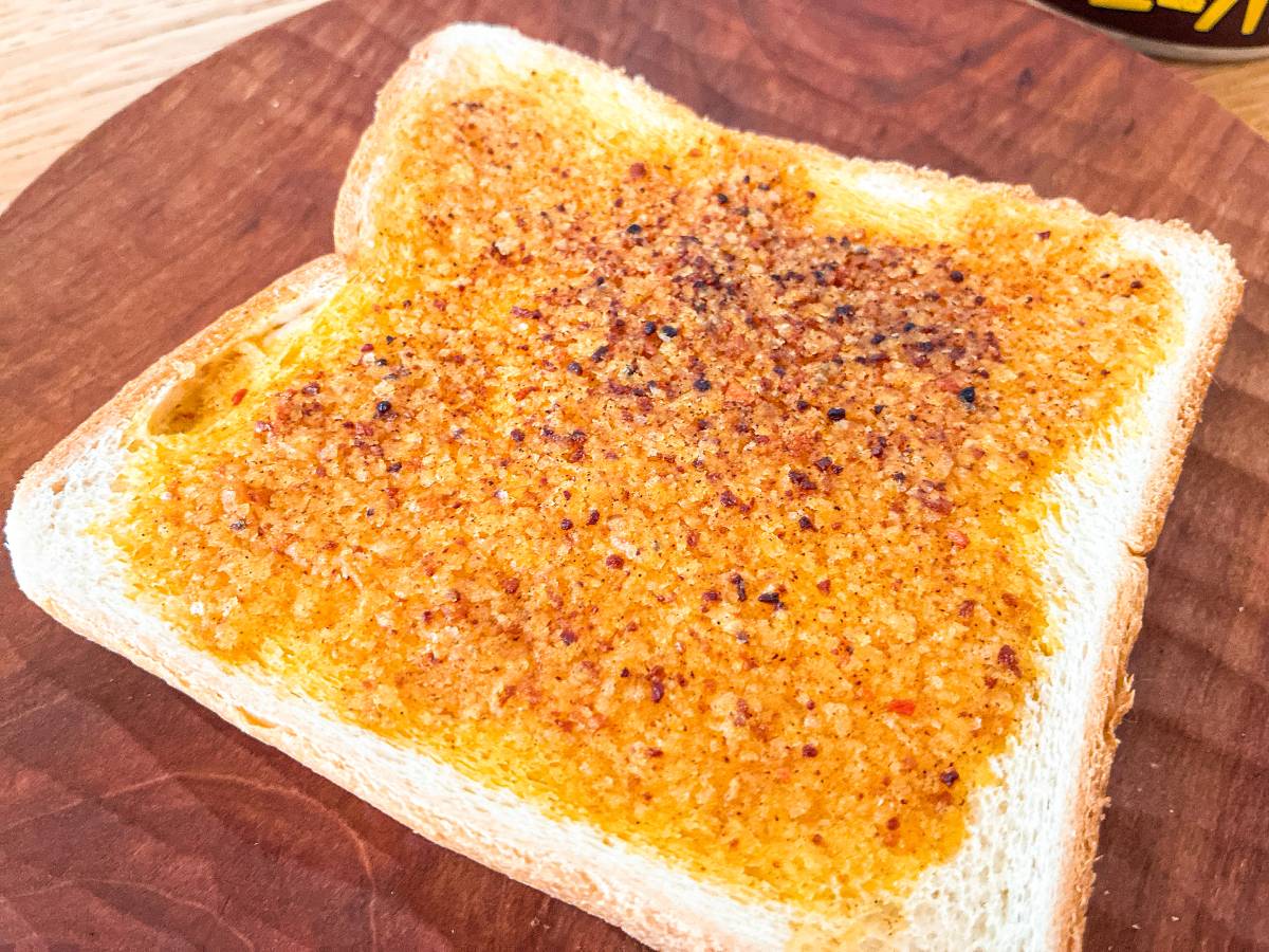 まるで本物のカレーパンのような食感！