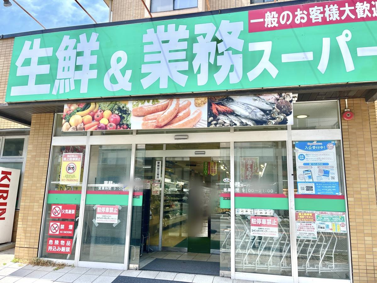 人気商品を買ってみた♪