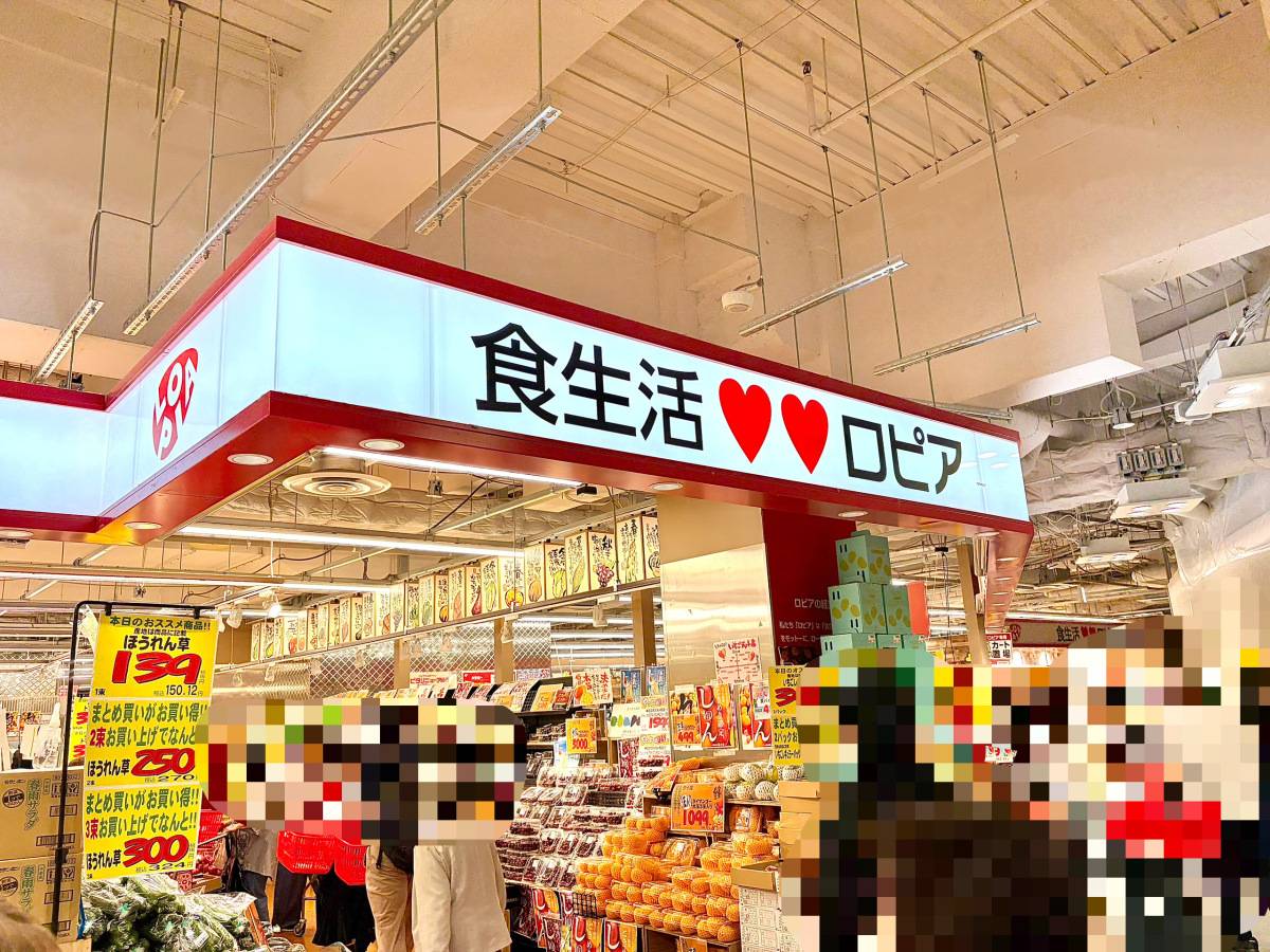 人気商品を買ってみた！