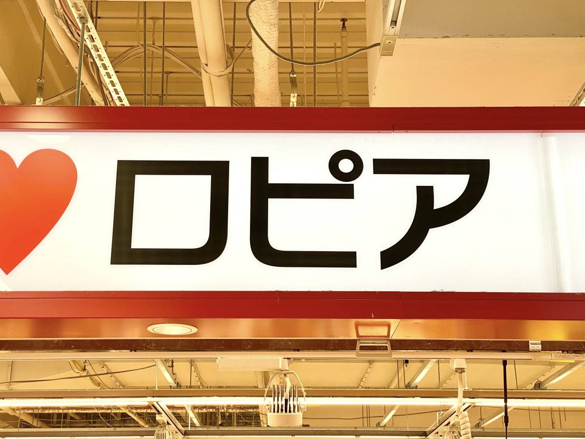 大人から子どもまで幅広い世代で食べやすいよ！