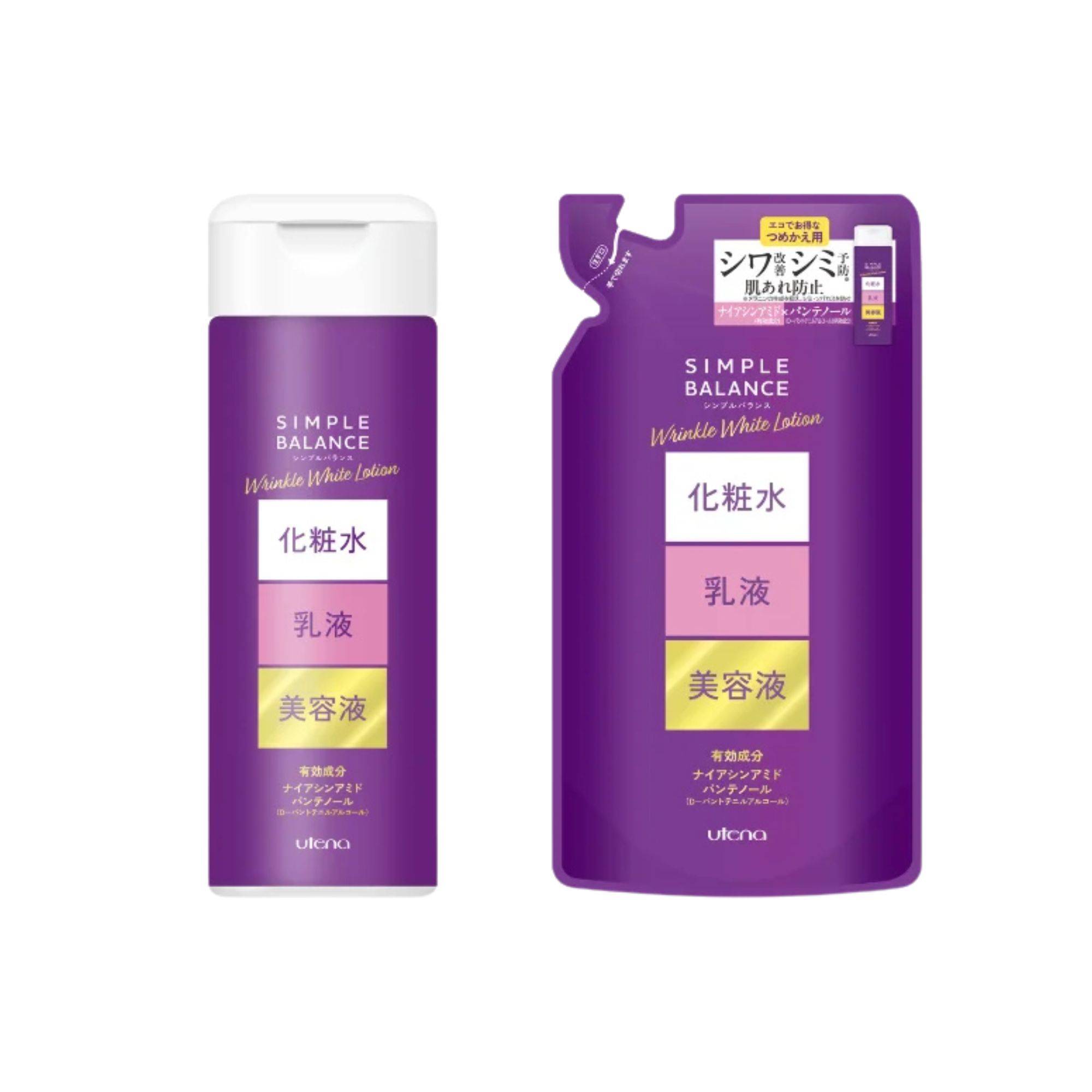 シンプルバランス／薬用リンクルホワイトローション【医薬部外品】