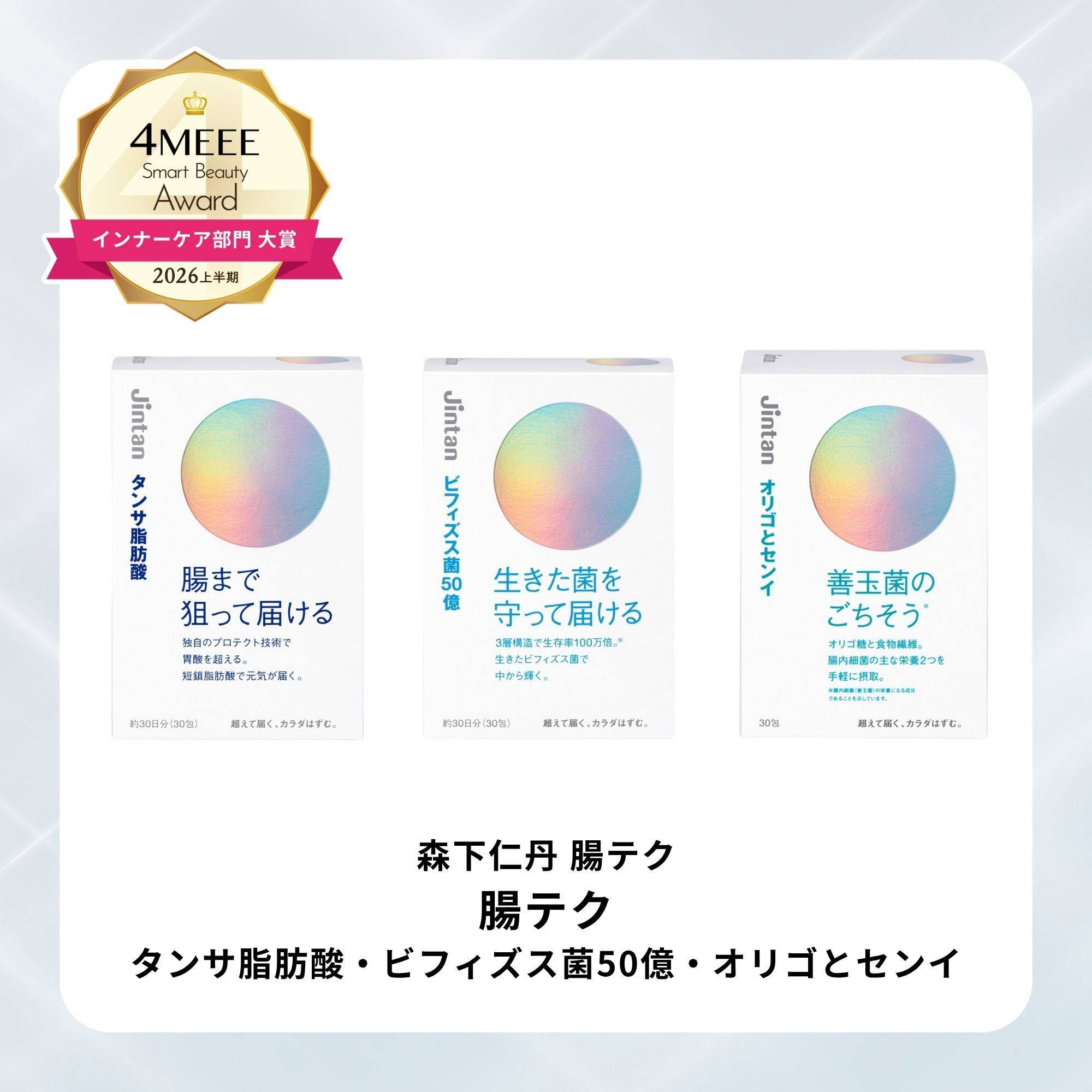 skim／ルポクッションファンデーション