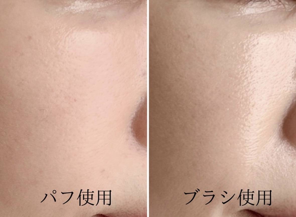 インウイルースパウダー顔塗布比較