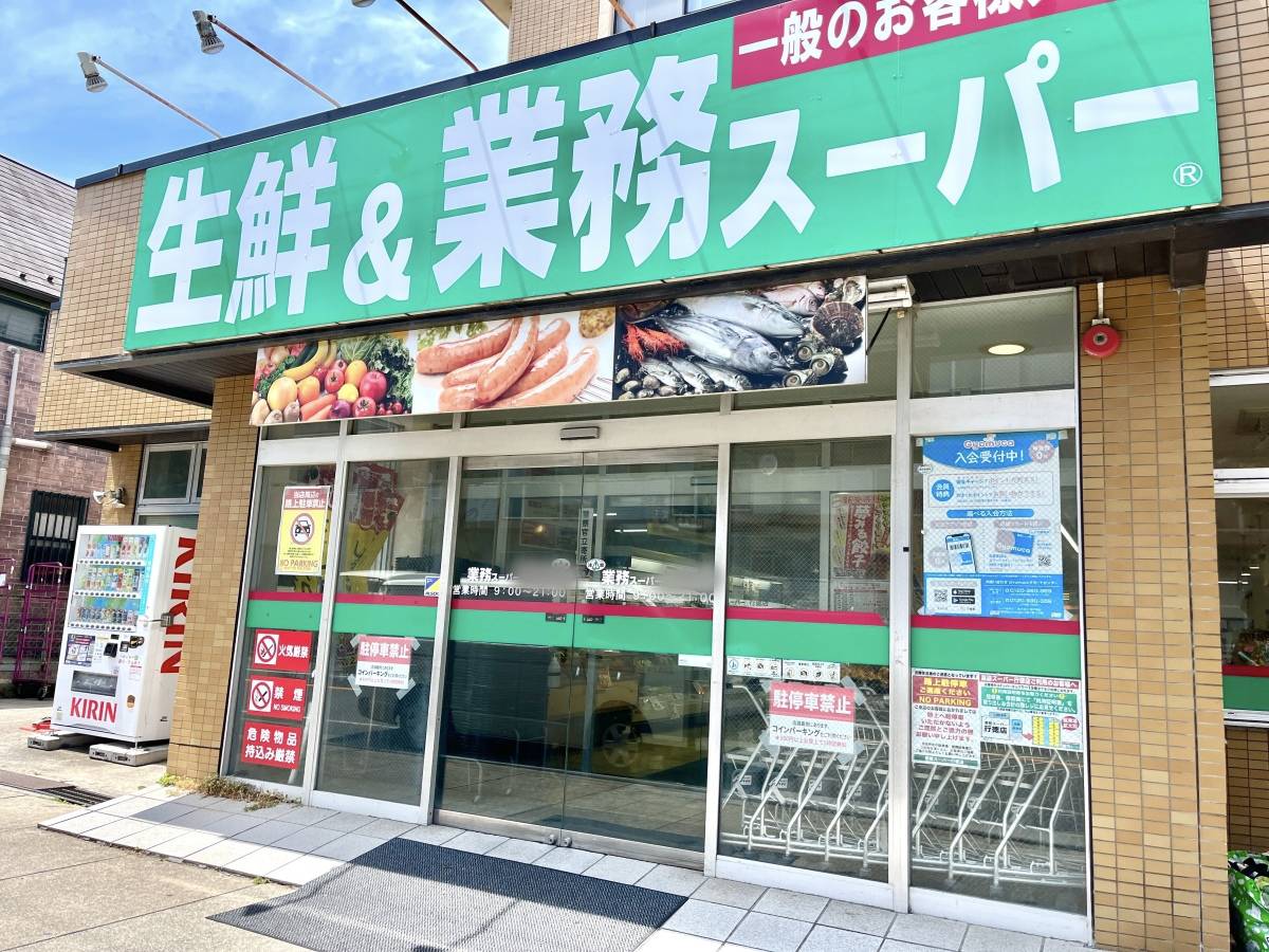 人気商品を買ってみた♪
