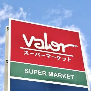また【バロー】でスゴイのみつけた。コスパが抜群によい人気商品3選