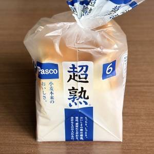 家中の「食パン」が消えるよ……。知らなきゃ損する「食パン」のレシピ