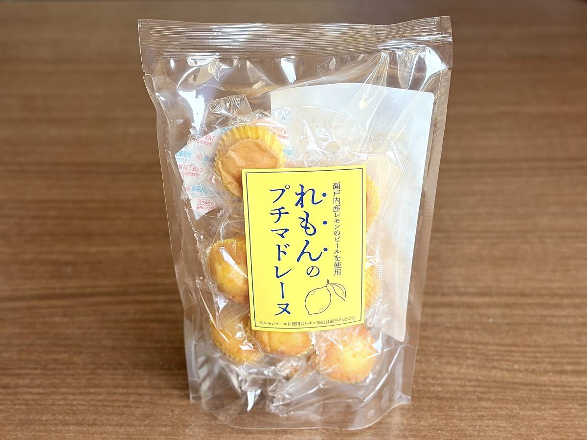 夏にぴったりな新商品みつけた!