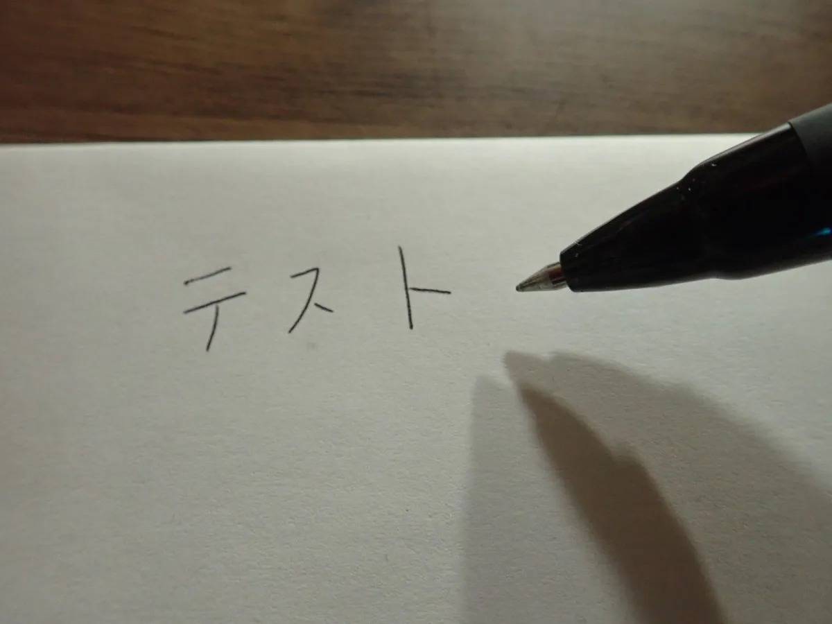 DAISO(ダイソー):ジェットストリーム0.5黒インク