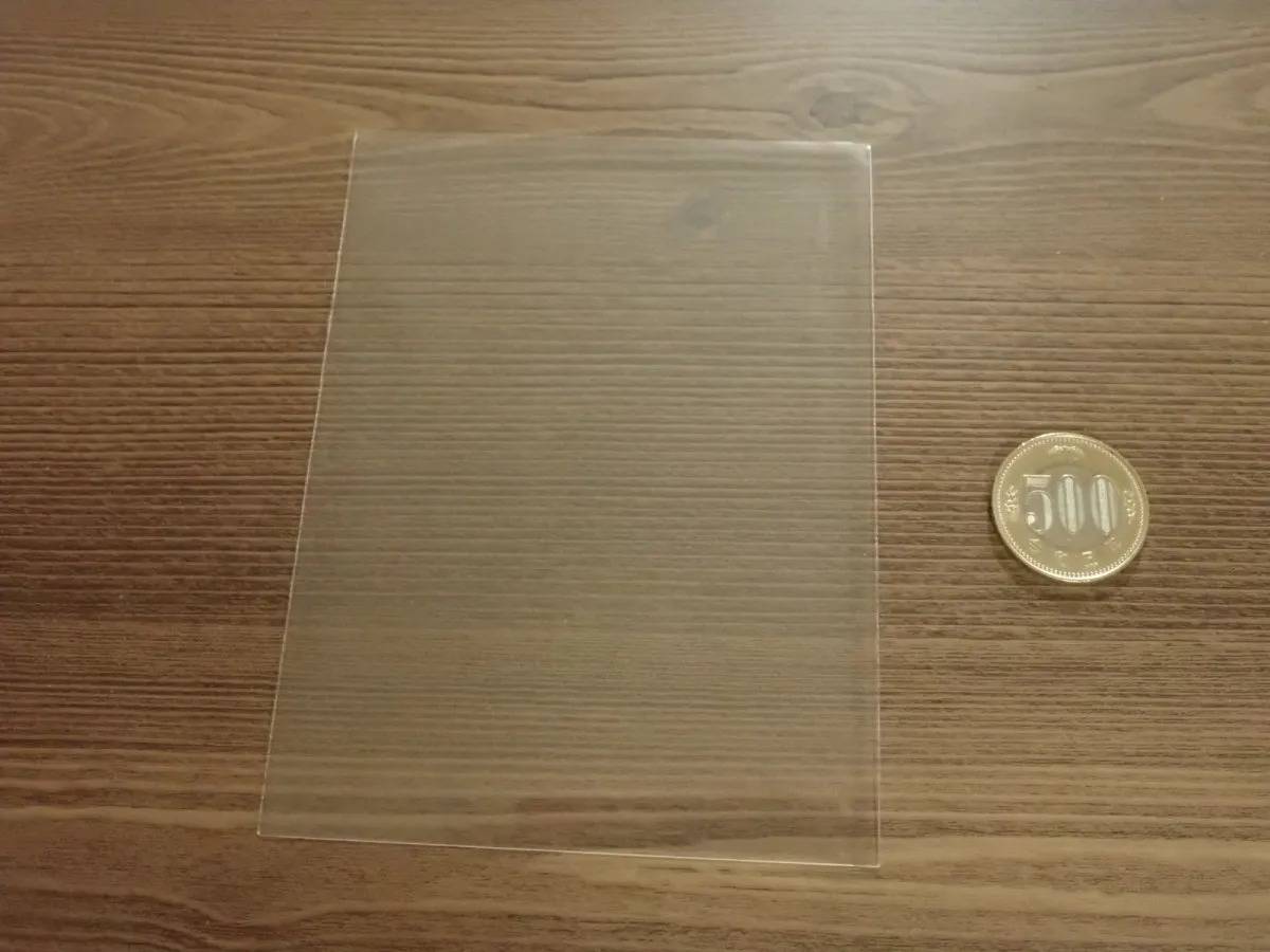DAISO(ダイソー):クリアポケット(B7、40枚)