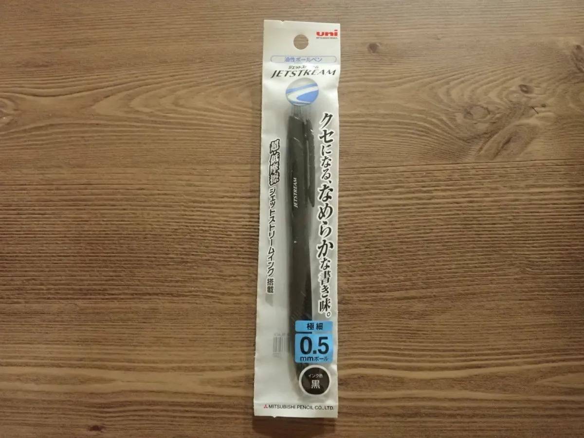 DAISO(ダイソー):ジェットストリーム0.5黒インク