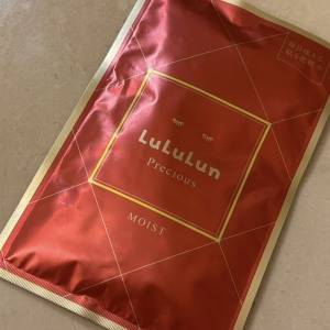 化粧水代わりに使えて便利♪乾燥大人肌をもっちりツヤ肌へ「ルルルンRED」