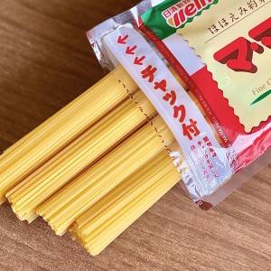 実は週5で作ってます。茹でて和えるだけの「パスタ」の超簡単レシピ