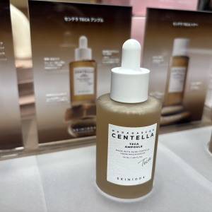 大人のゆらぎケアに。肌コンディションが素早く整う「SKIN1004」のお守り美容液