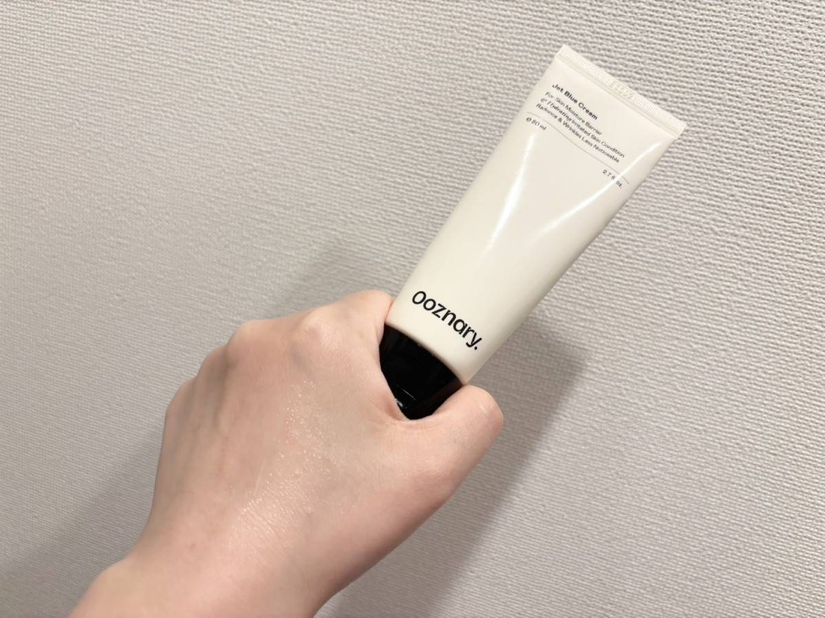 Ooznary(オーズナリー) ジェットブルークリーム