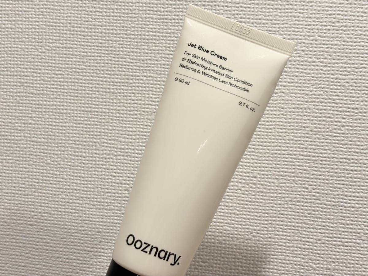 Ooznary(オーズナリー) ジェットブルークリーム