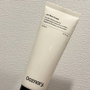 刺激を受けた肌のお守りに。すっとなじんで潤う「Ooznary」の高保湿クリーム