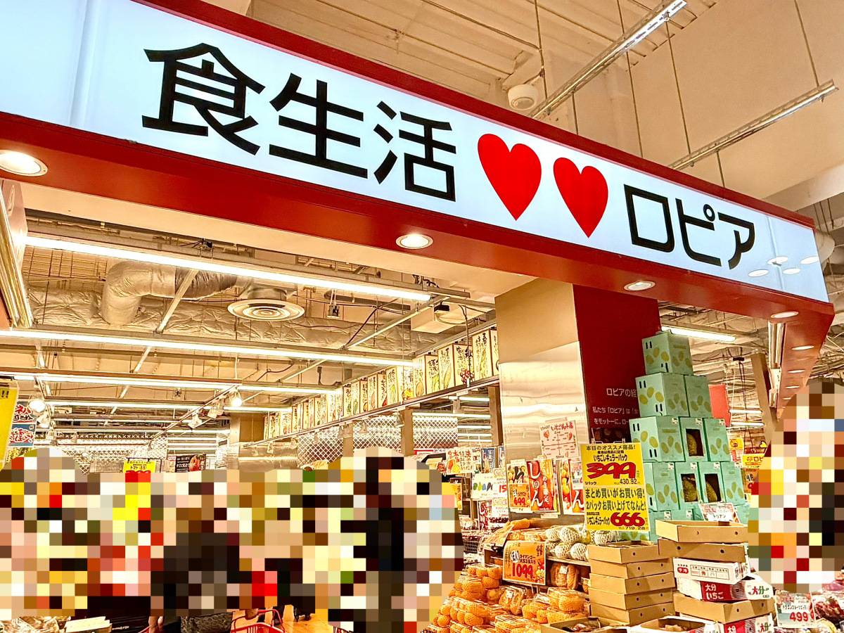 人気商品を買ってみた！