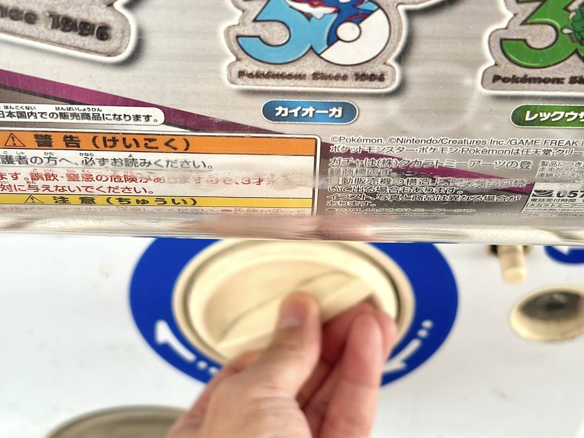 写真③