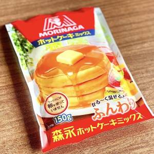  森永のホットケーキミックス 