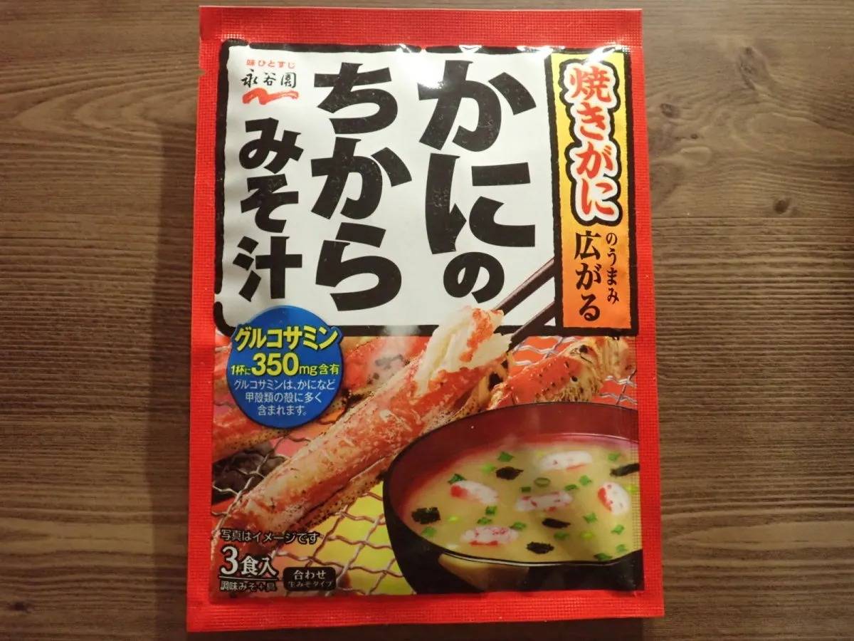 DAISO(ダイソー)：永谷園 かにのちからみそ汁 52.5g