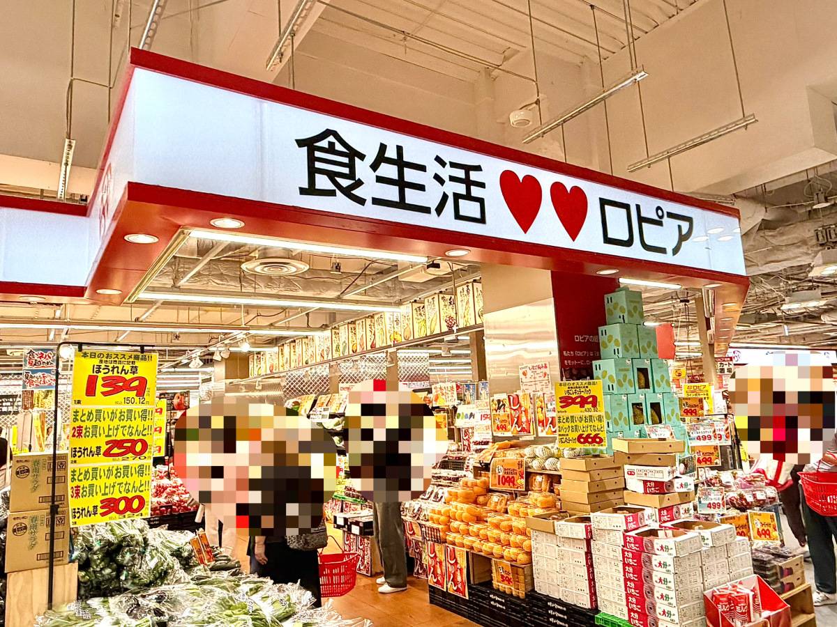 人気商品を買ってみた！