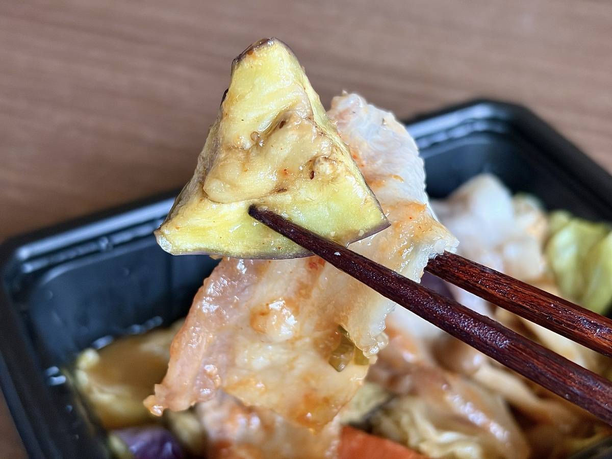 お酒のあてにもぴったりな味わい♪