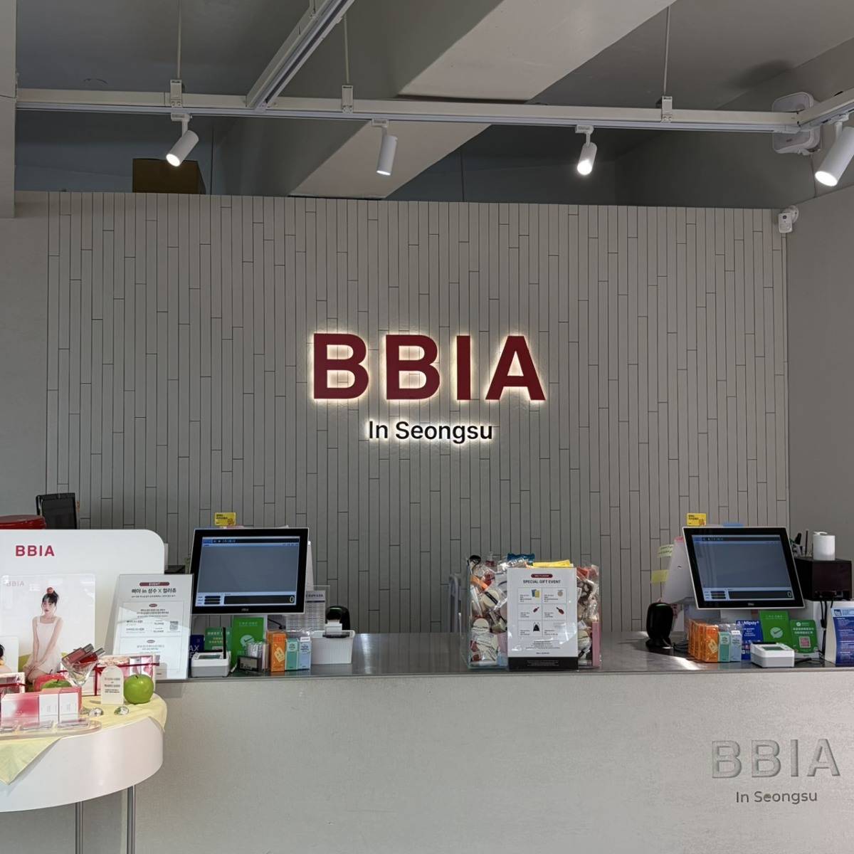 韓国コスメブランド「BBIA」