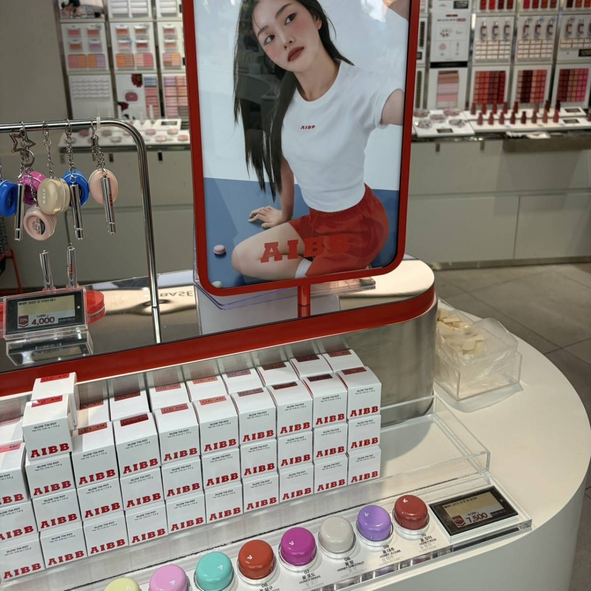 韓国コスメブランド「AIBB」のリップ